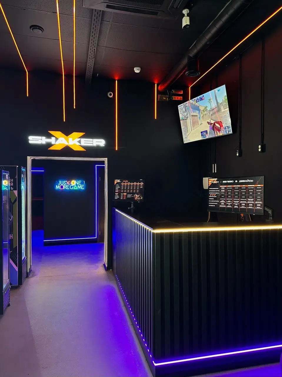 Изображение клуба ShakerX Premium № 9