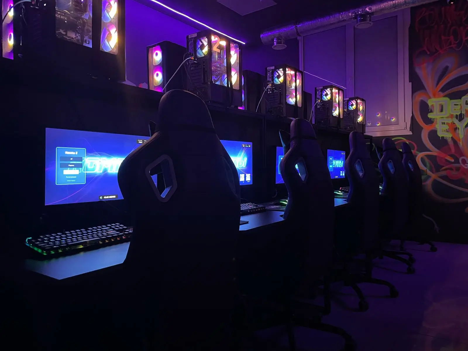 Изображение клуба КОМПЫ № 8