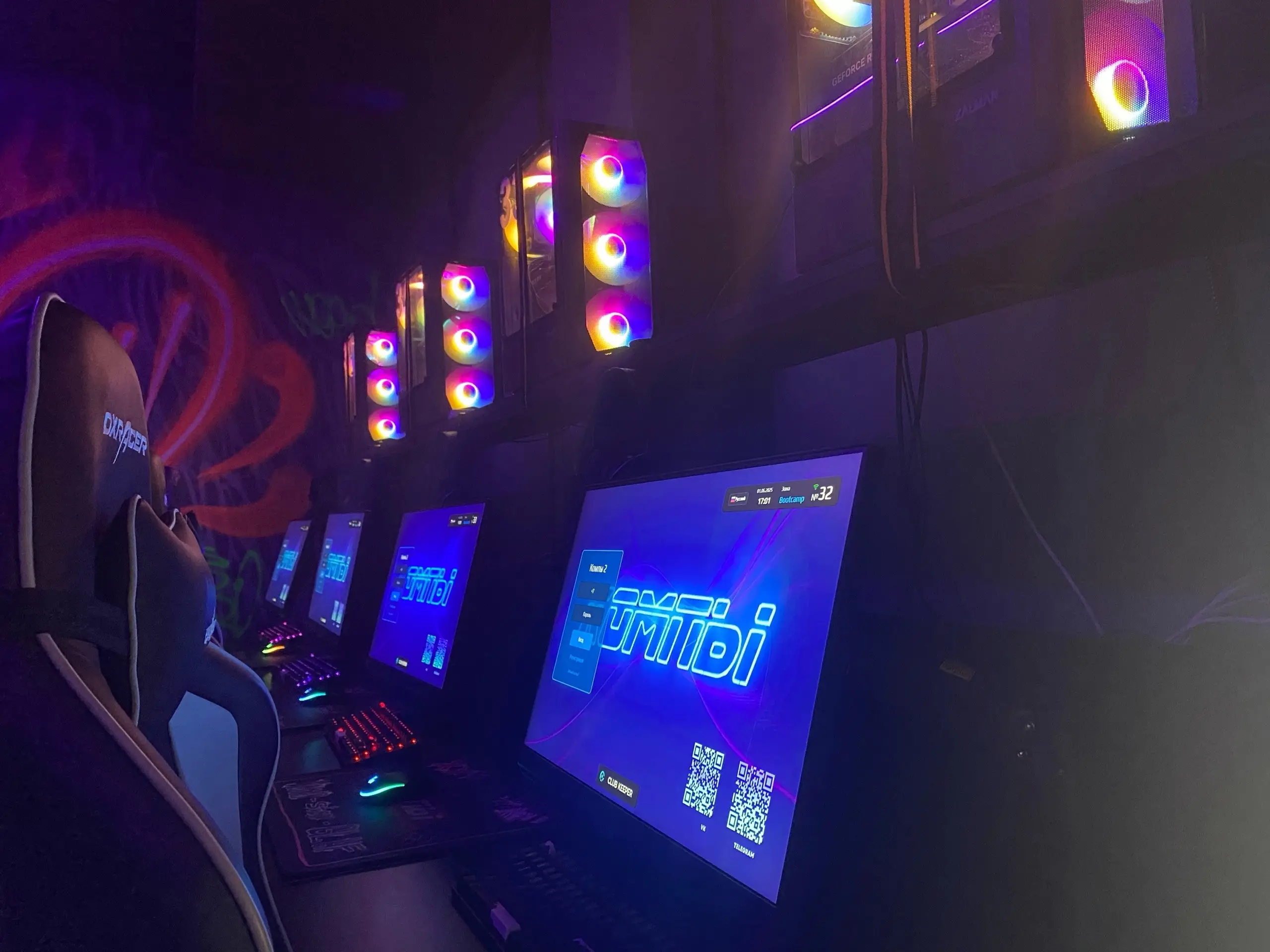 Изображение клуба КОМПЫ № 9