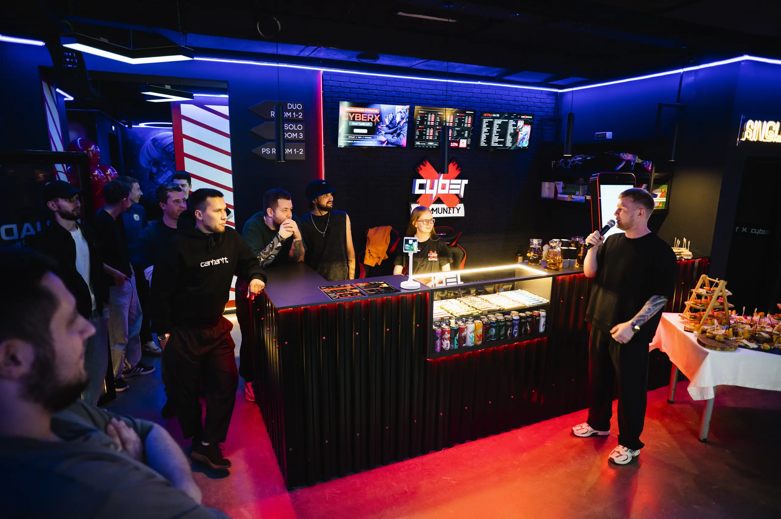 Изображение клуба CyberX № 5