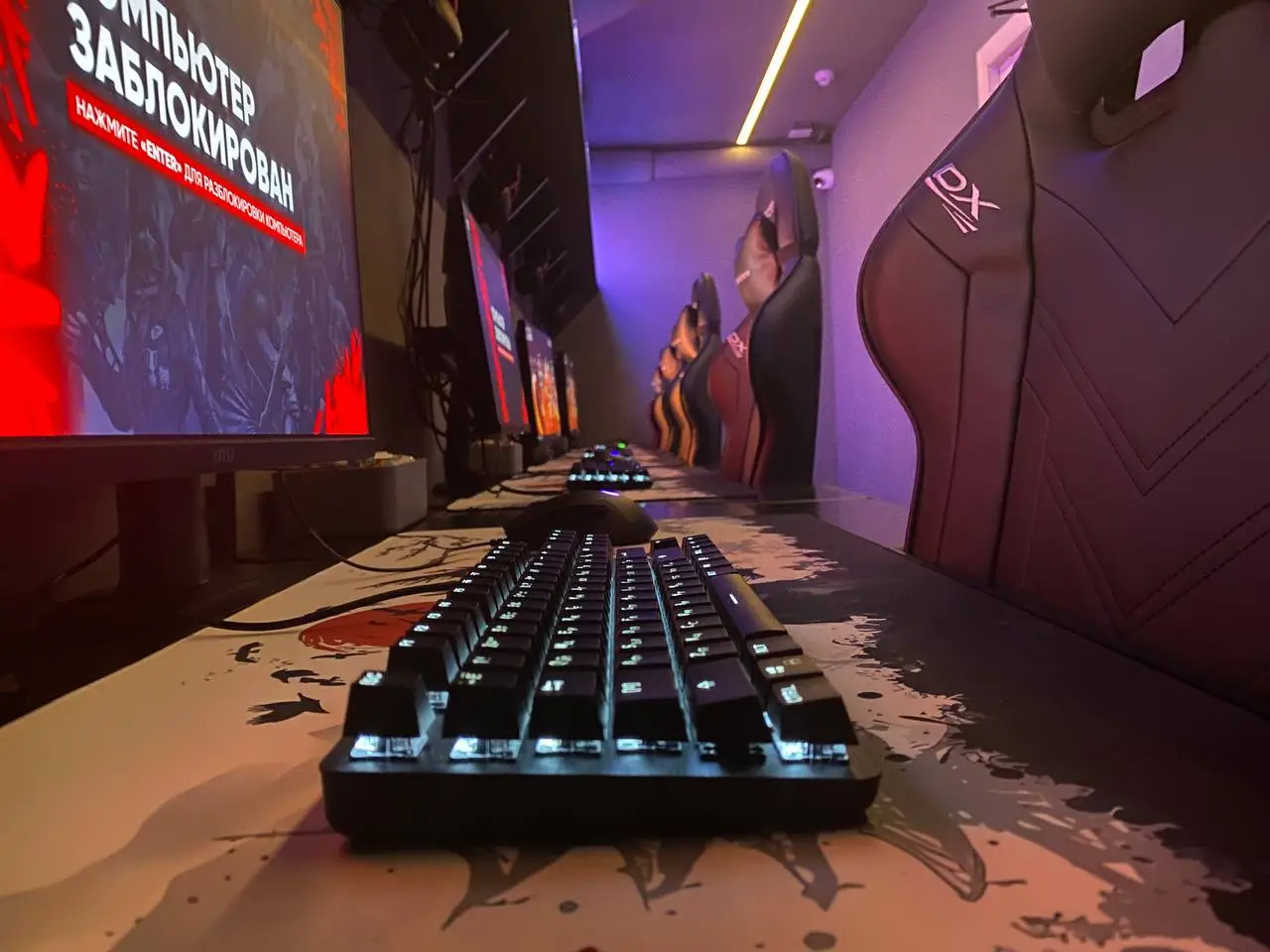 Изображение клуба KubanHub № 6