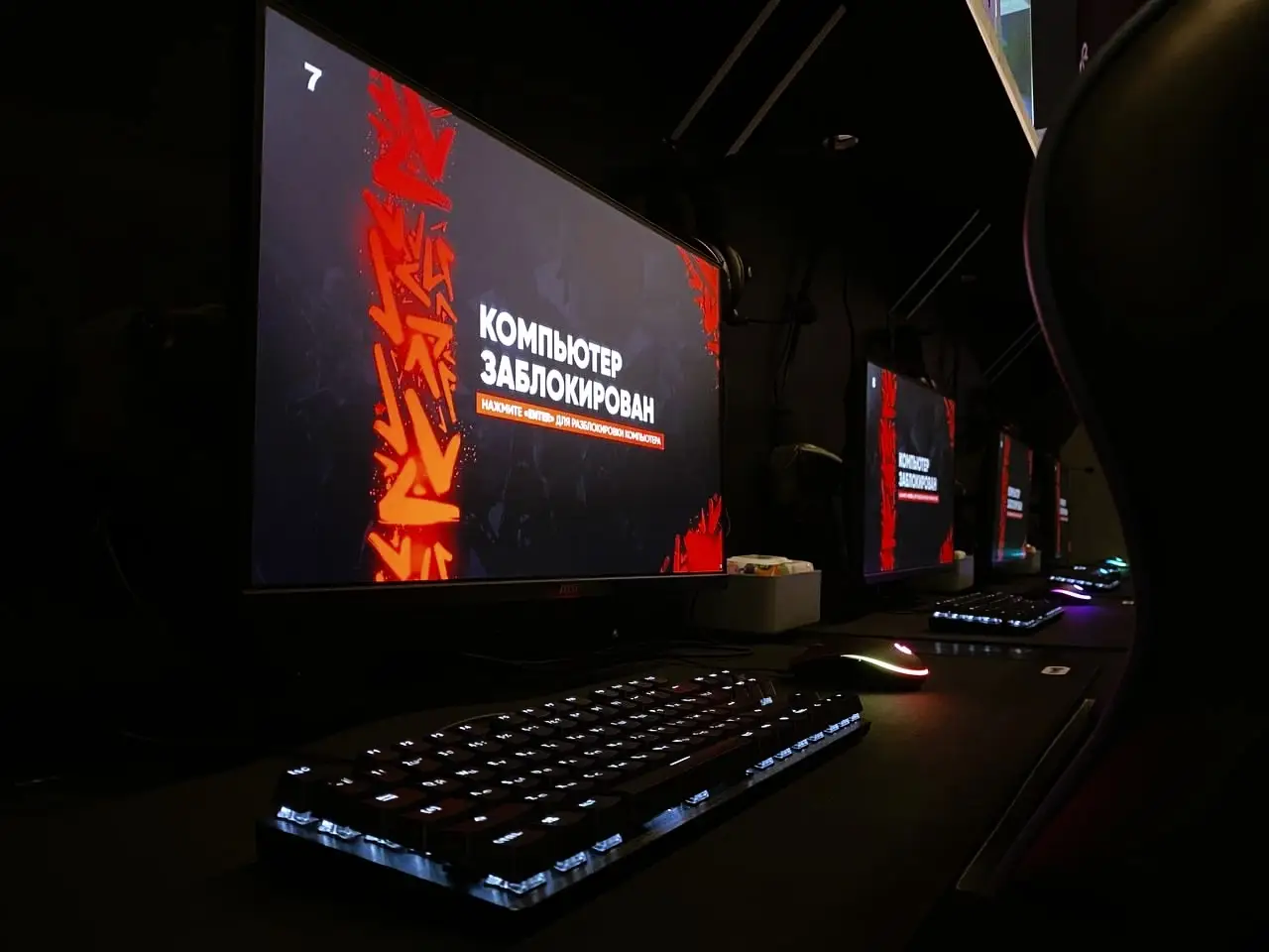 Изображение клуба KubanHub № 9