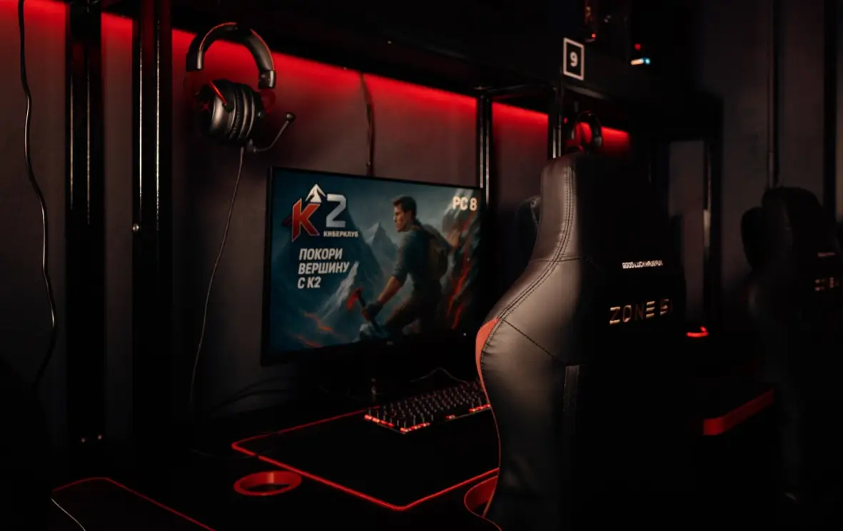 Изображение клуба К2 № 6