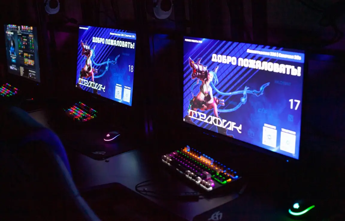 Изображение клуба Трафик № 2