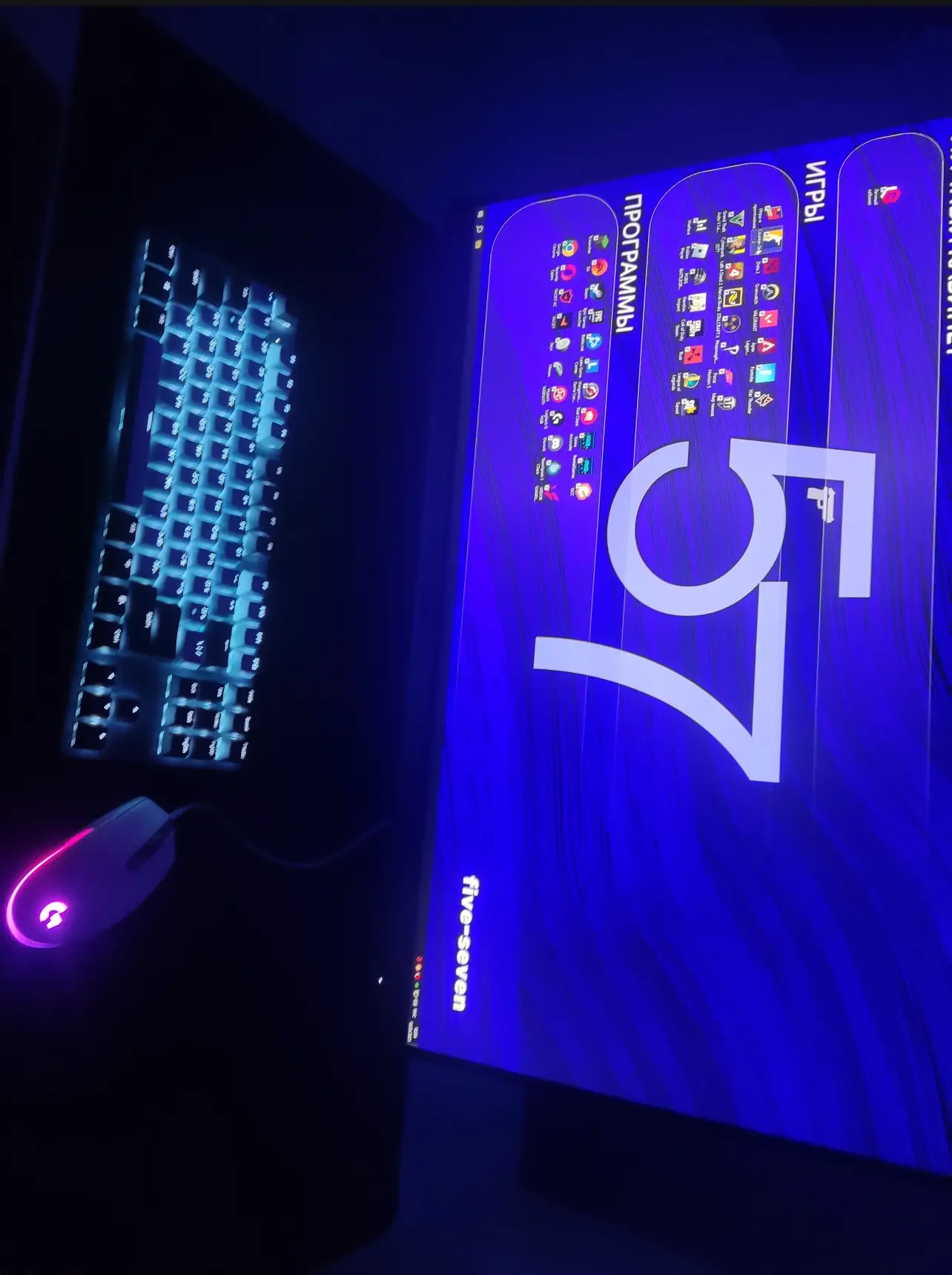 Изображение клуба Five-Seven № 1