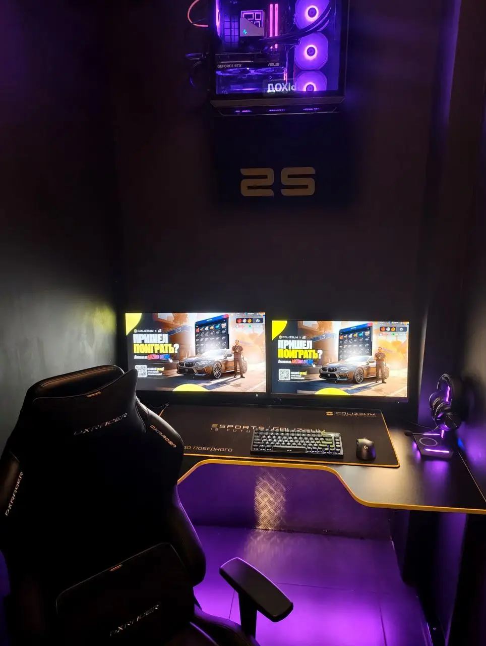 Изображение клуба COLIZEUM Проспект Славы № 9