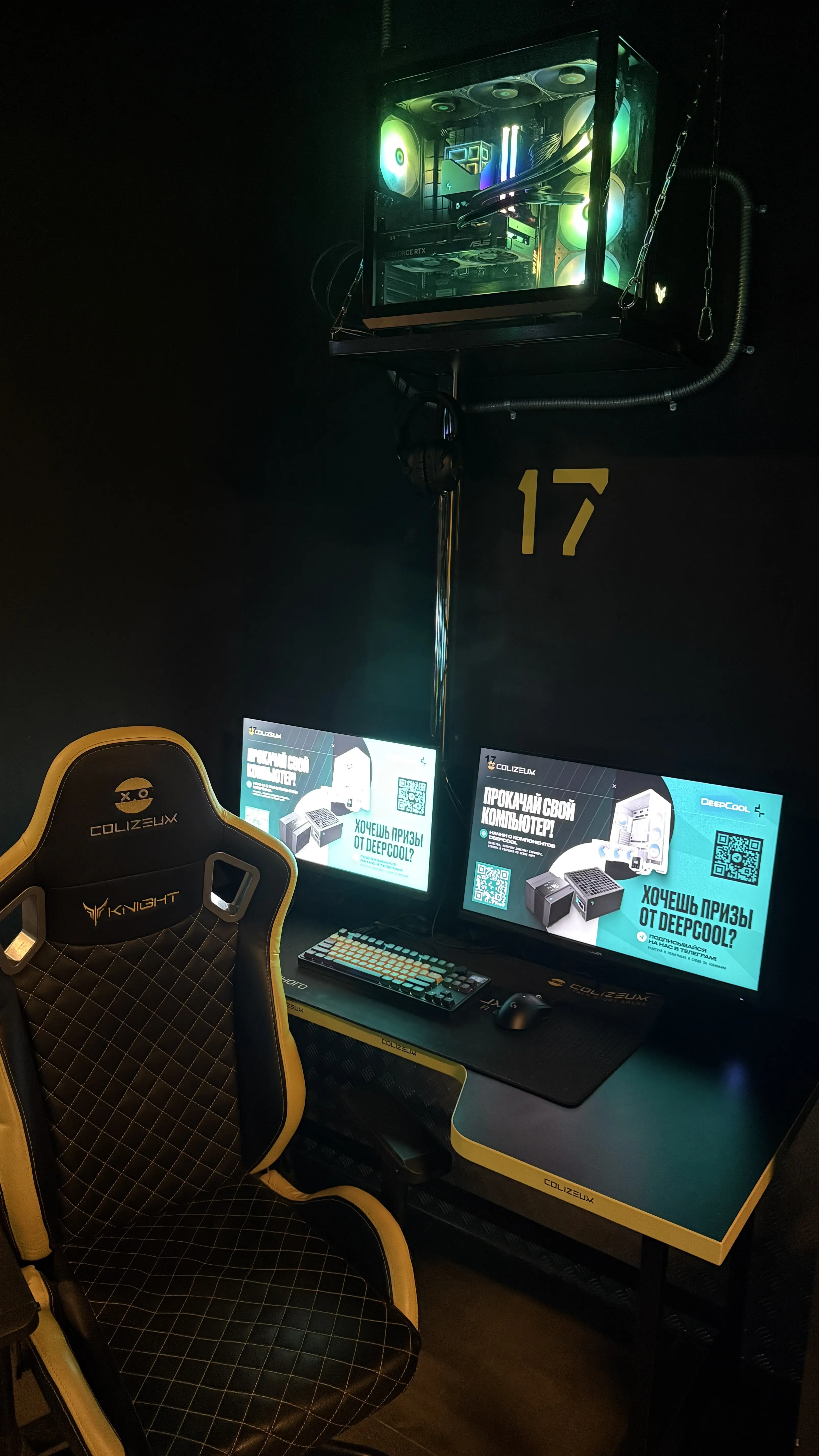 Изображение клуба Colizeum Галактика № 8