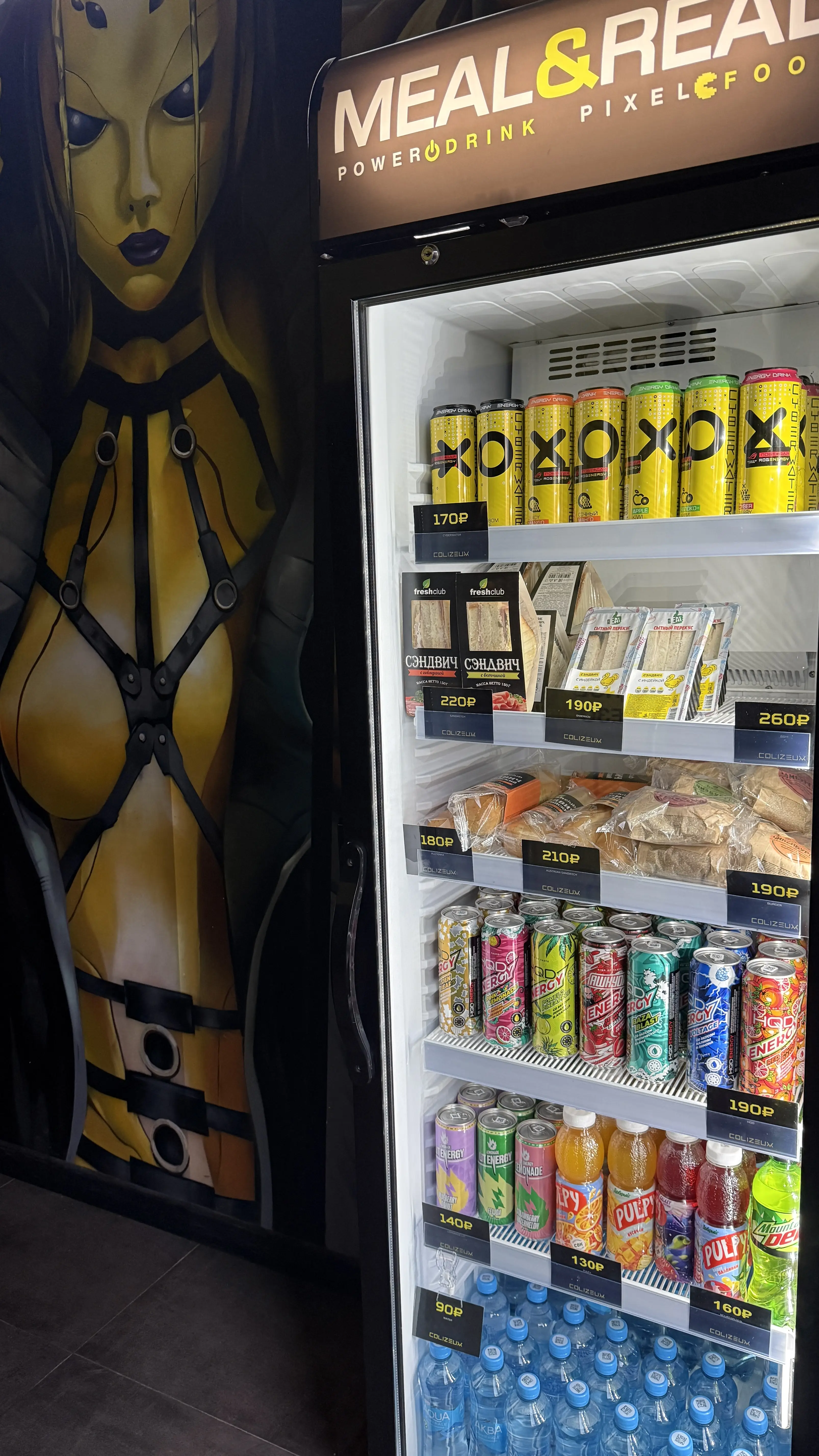 Изображение клуба Colizeum Галактика № 9