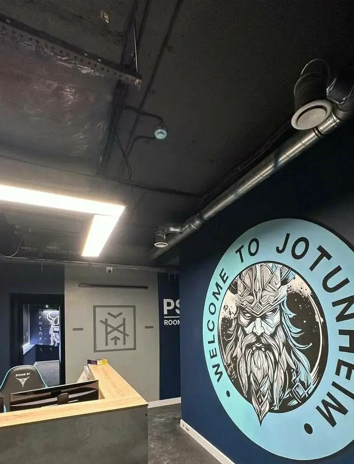 Изображение клуба Йотунхейм № 3
