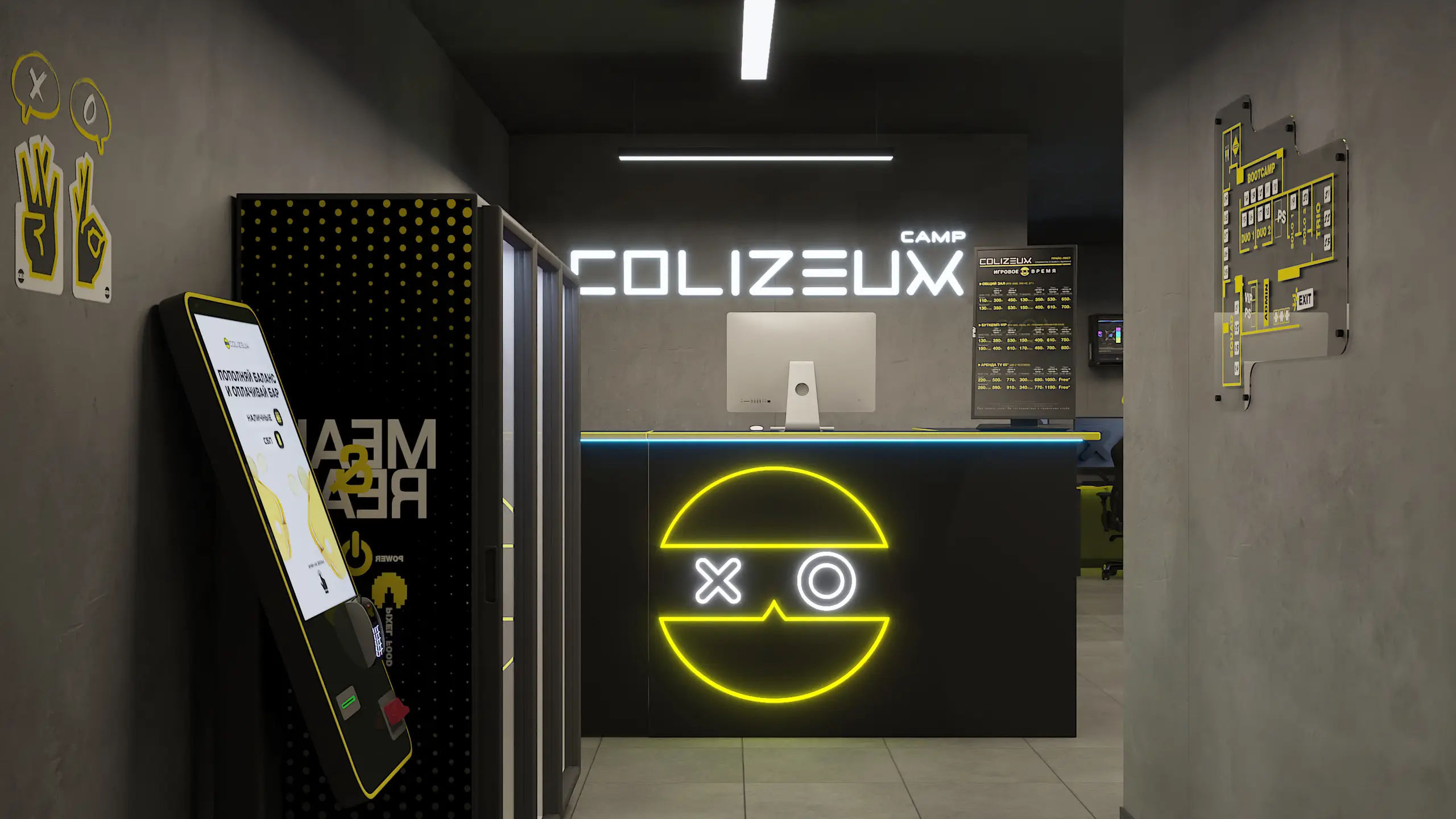 Изображение клуба Colizeum | Ишимбай № 1