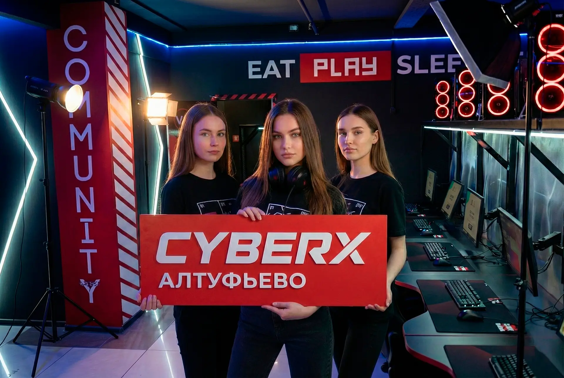 Изображение клуба CYBERX АЛТУФЬЕВО X БИБРЕВО № 9