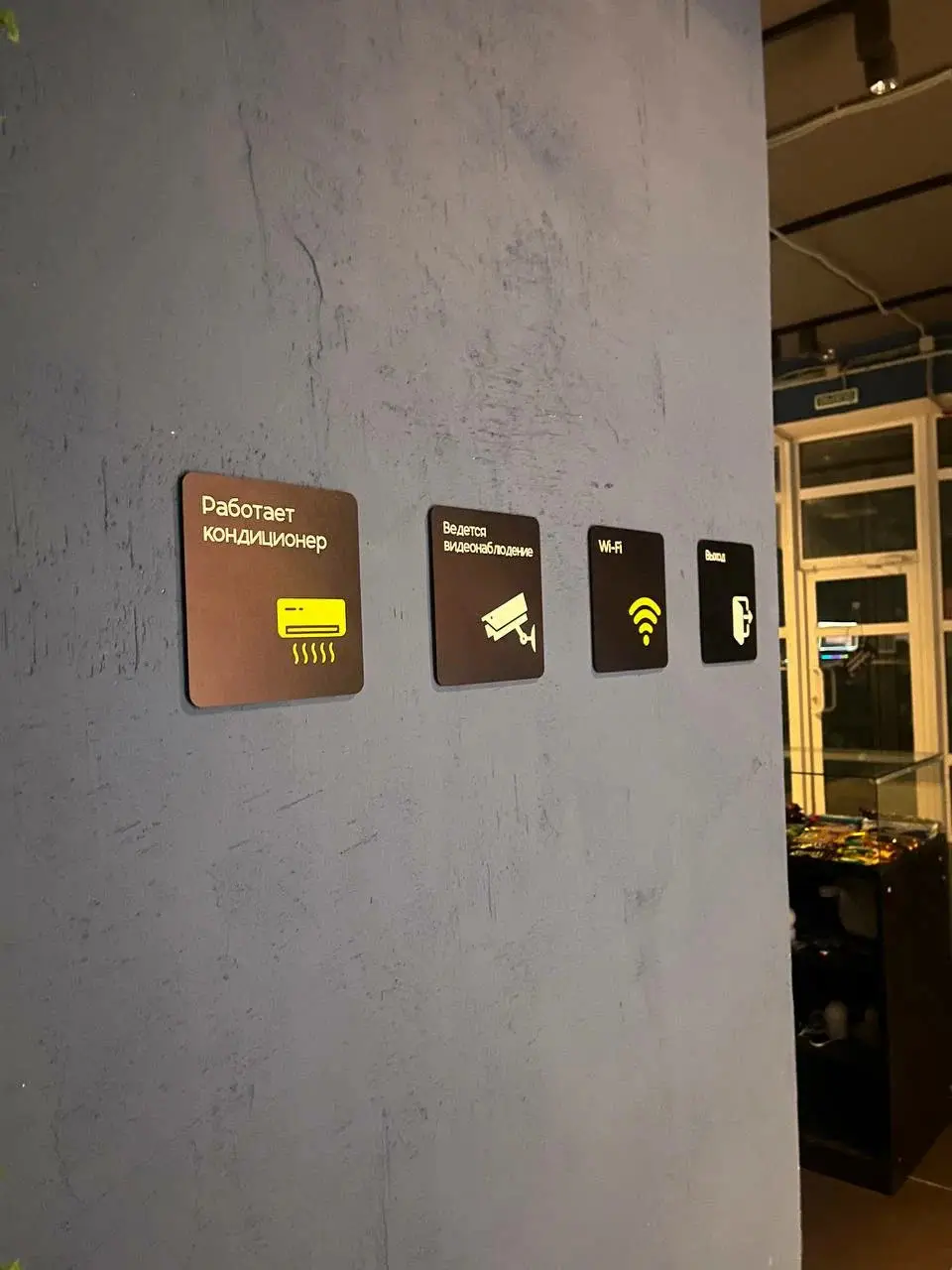 Изображение клуба Street Gaming № 3