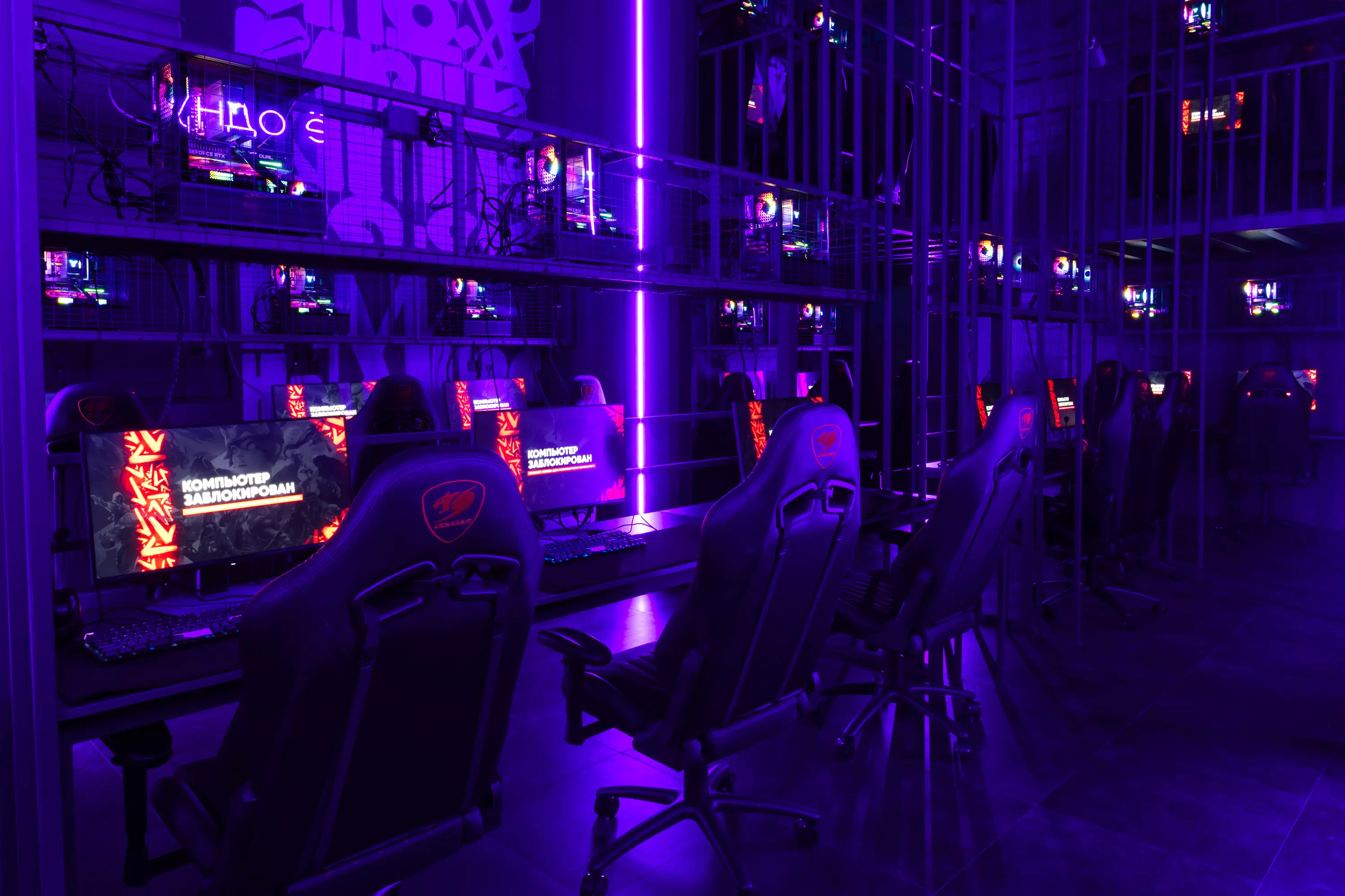 Изображение клуба ЧСВ cyber club № 3