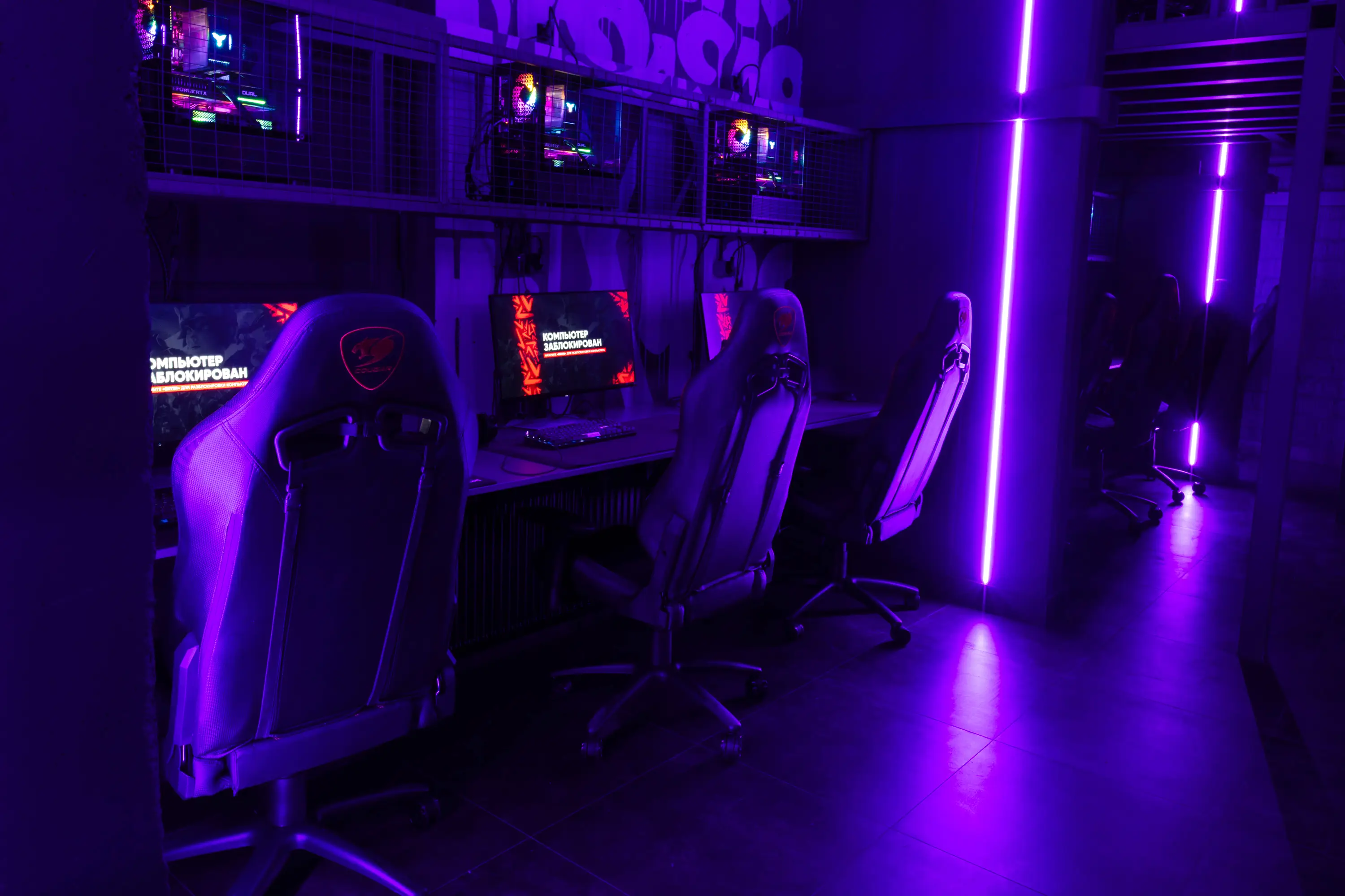 Изображение клуба ЧСВ cyber club № 4