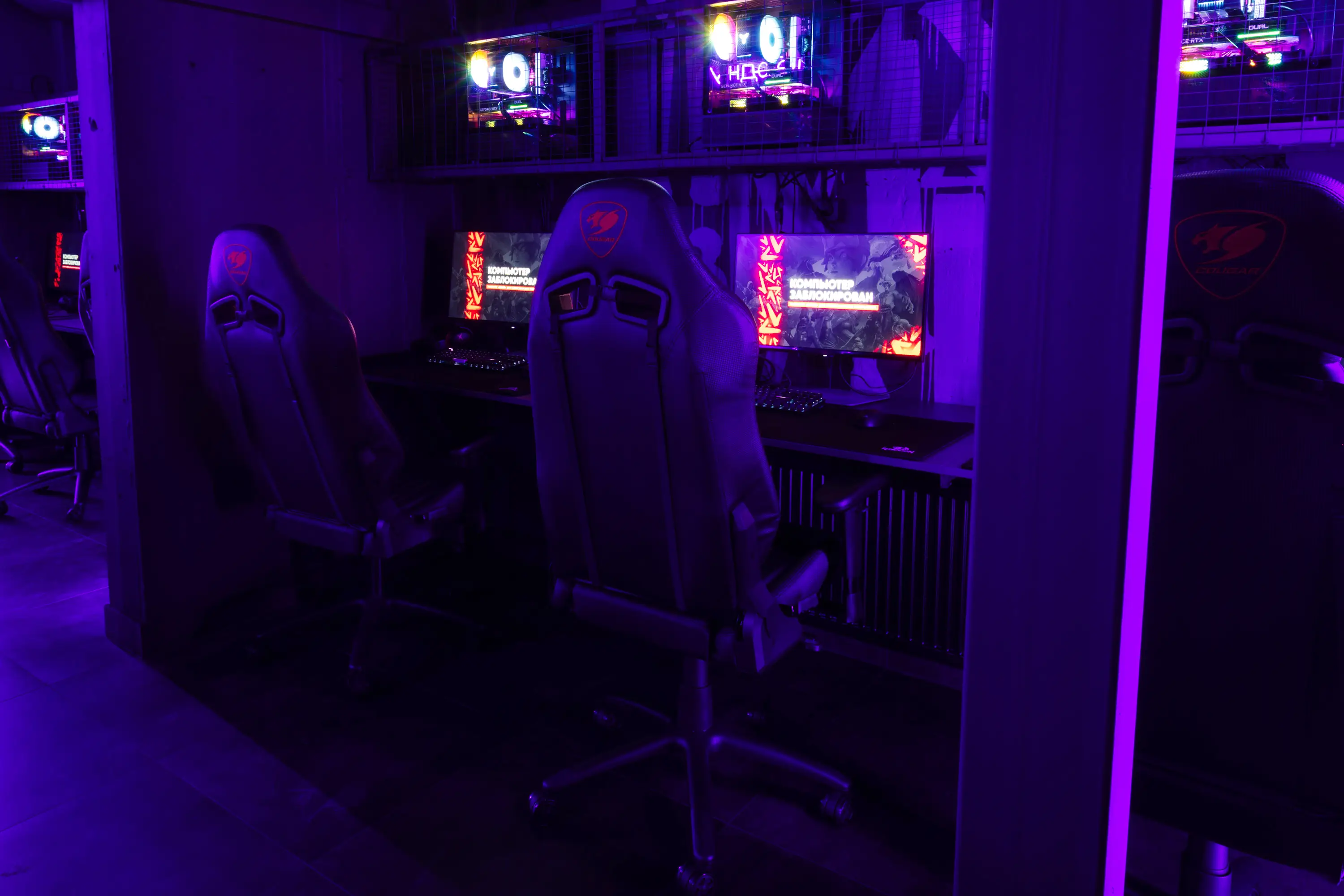 Изображение клуба ЧСВ cyber club № 5