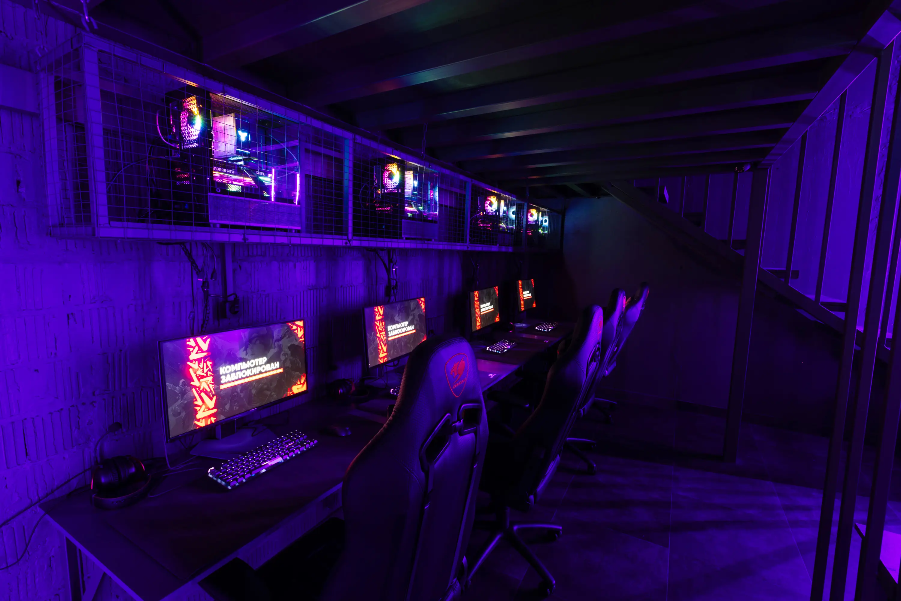 Изображение клуба ЧСВ cyber club № 6