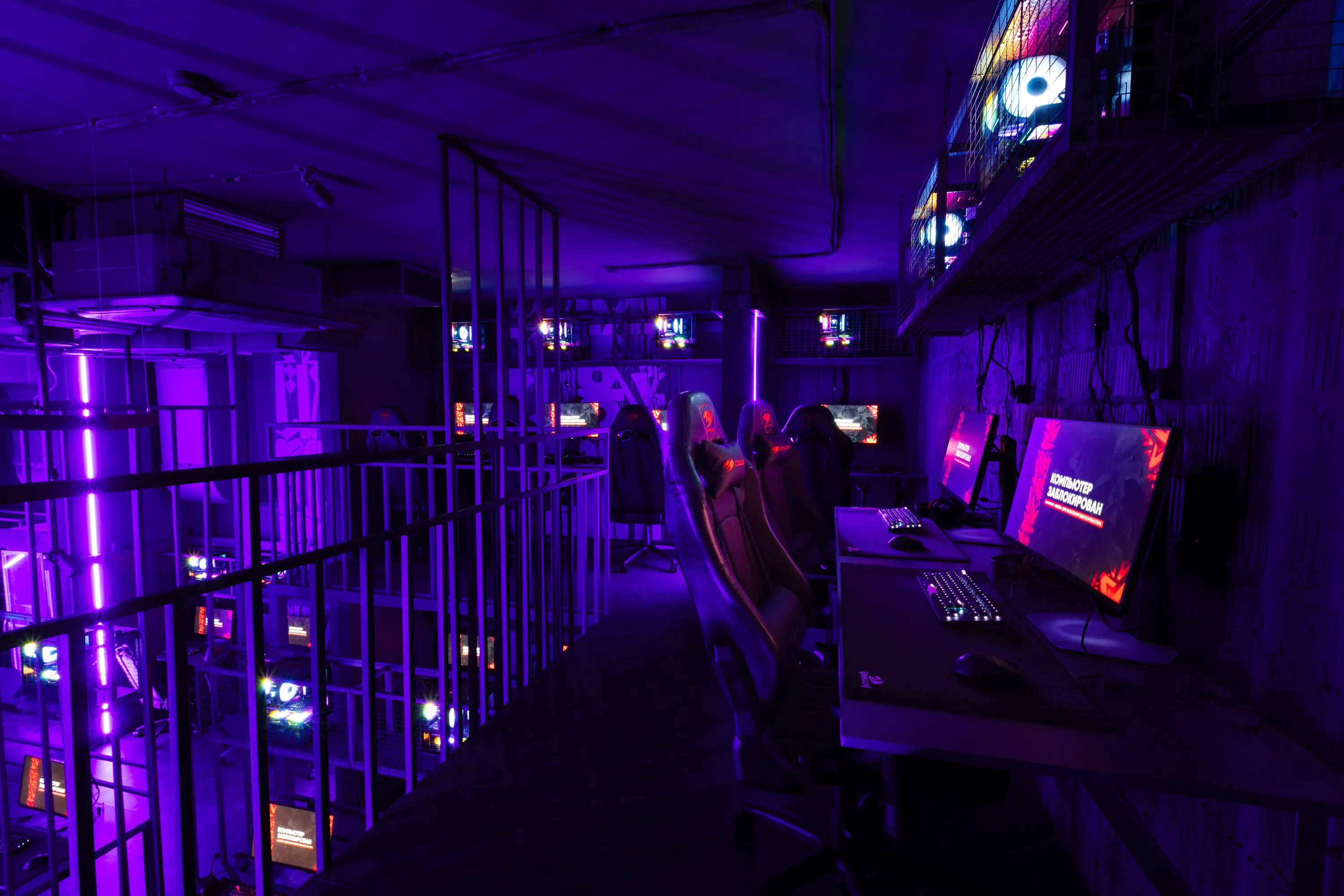 Изображение клуба ЧСВ cyber club № 7