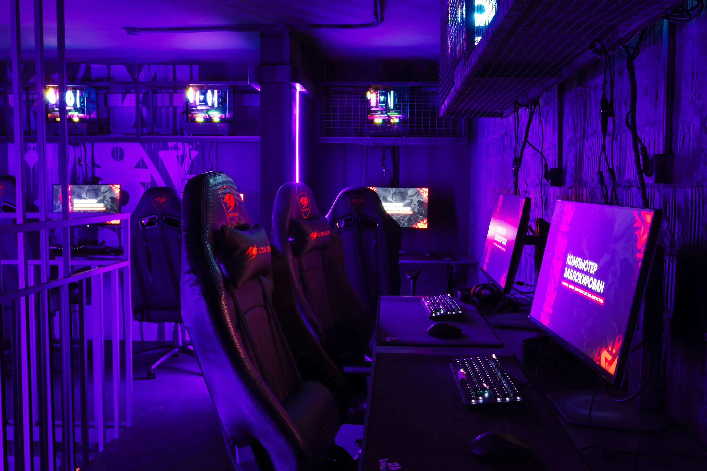 Изображение клуба ЧСВ cyber club № 8