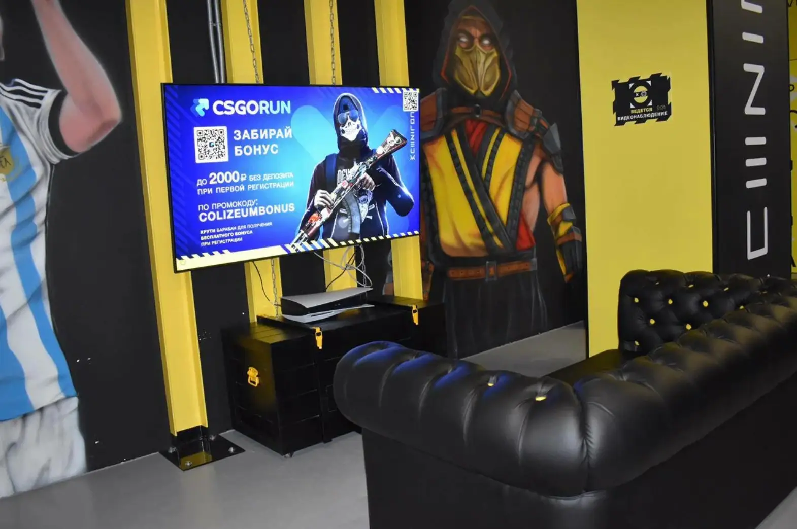 Изображение клуба COLIZEUM Народная № 7