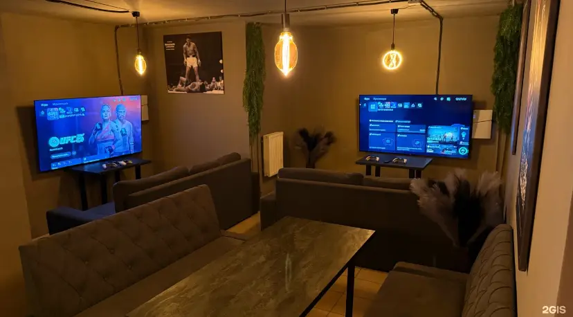 Изображение клуба Cyber Home № 8