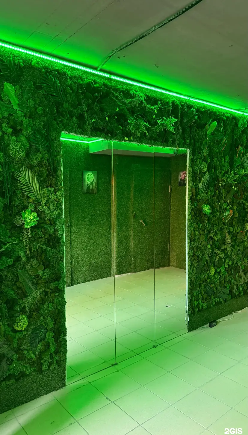 Изображение клуба Cyber Home № 4