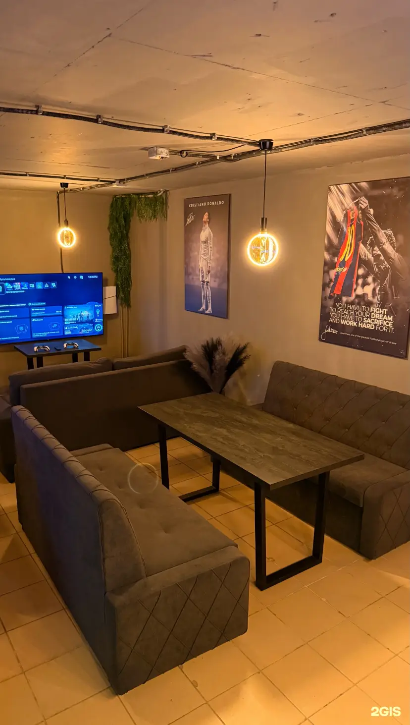 Изображение клуба Cyber Home № 9