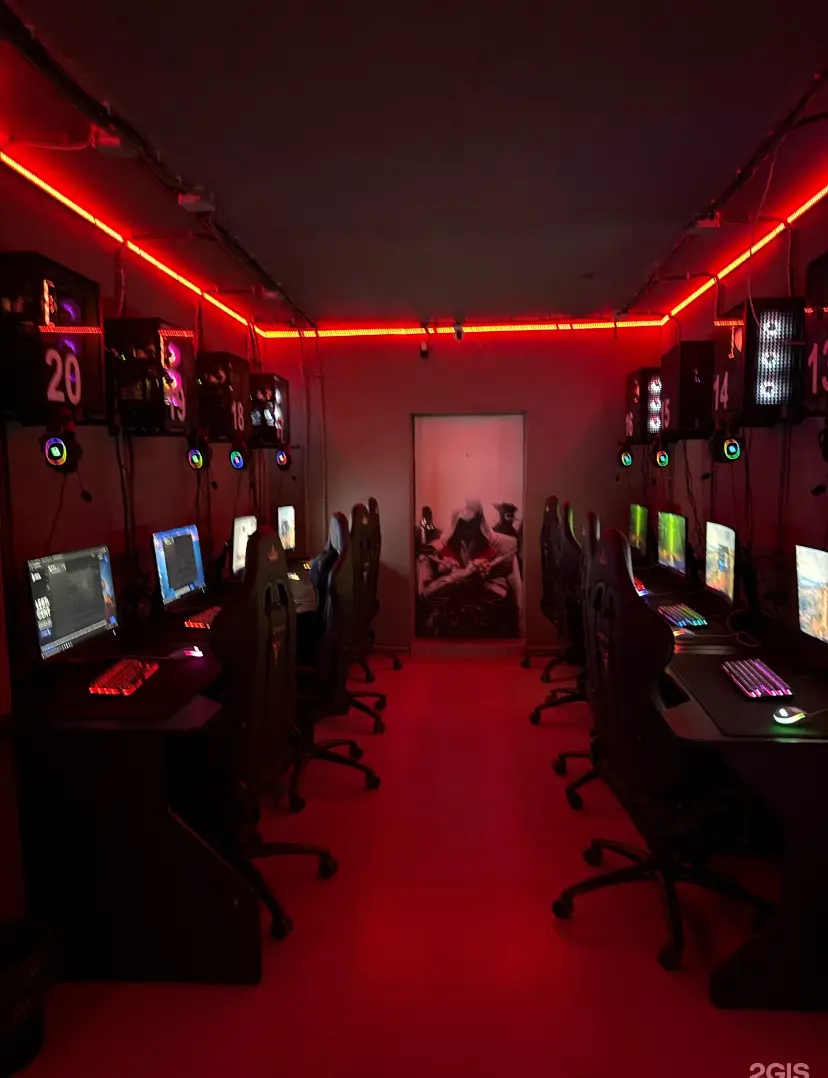 Изображение клуба Cyber Home № 3