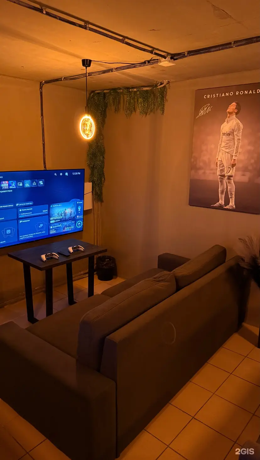 Изображение клуба Cyber Home № 6