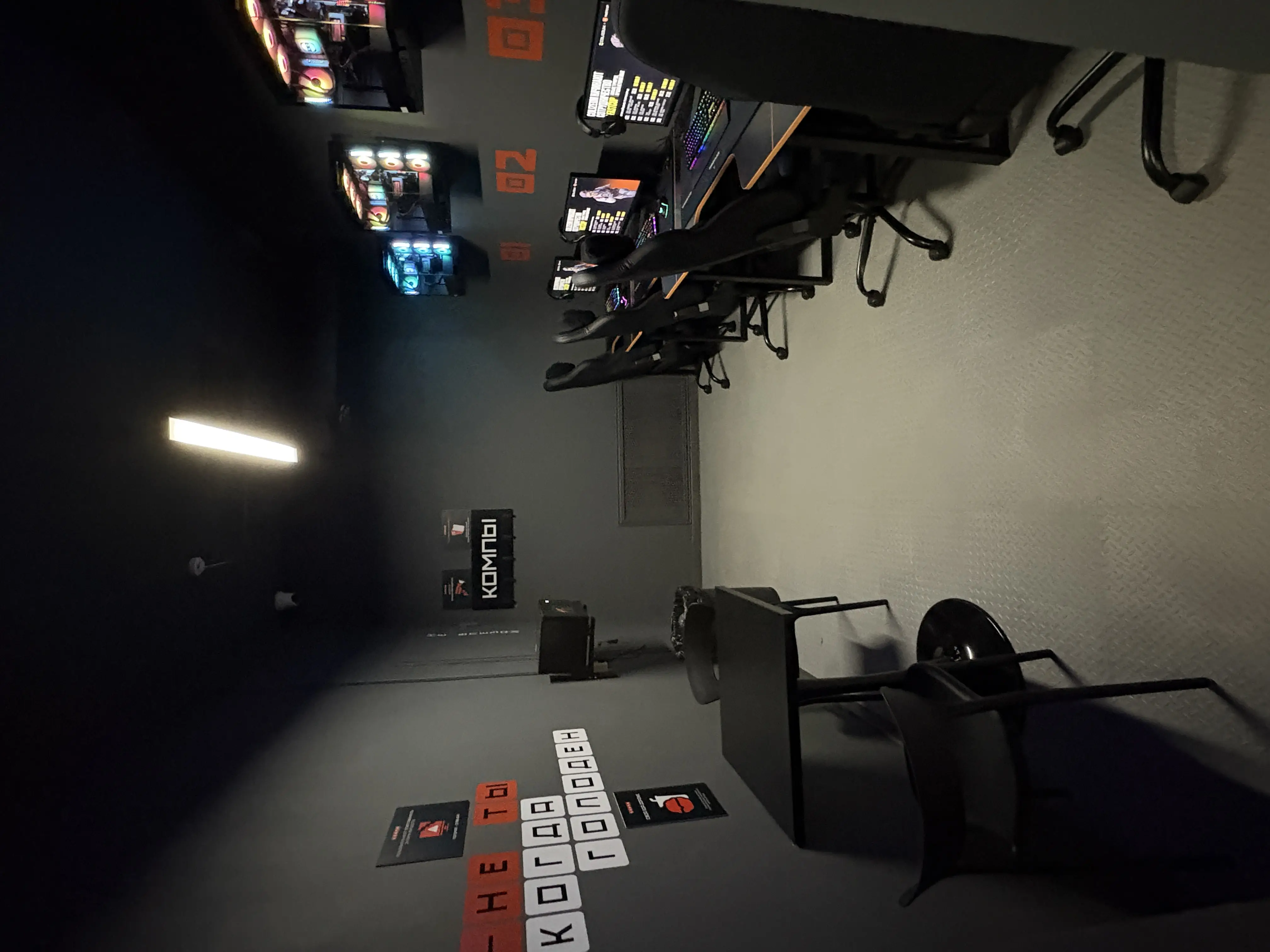 Изображение клуба КОМПЫ № 4