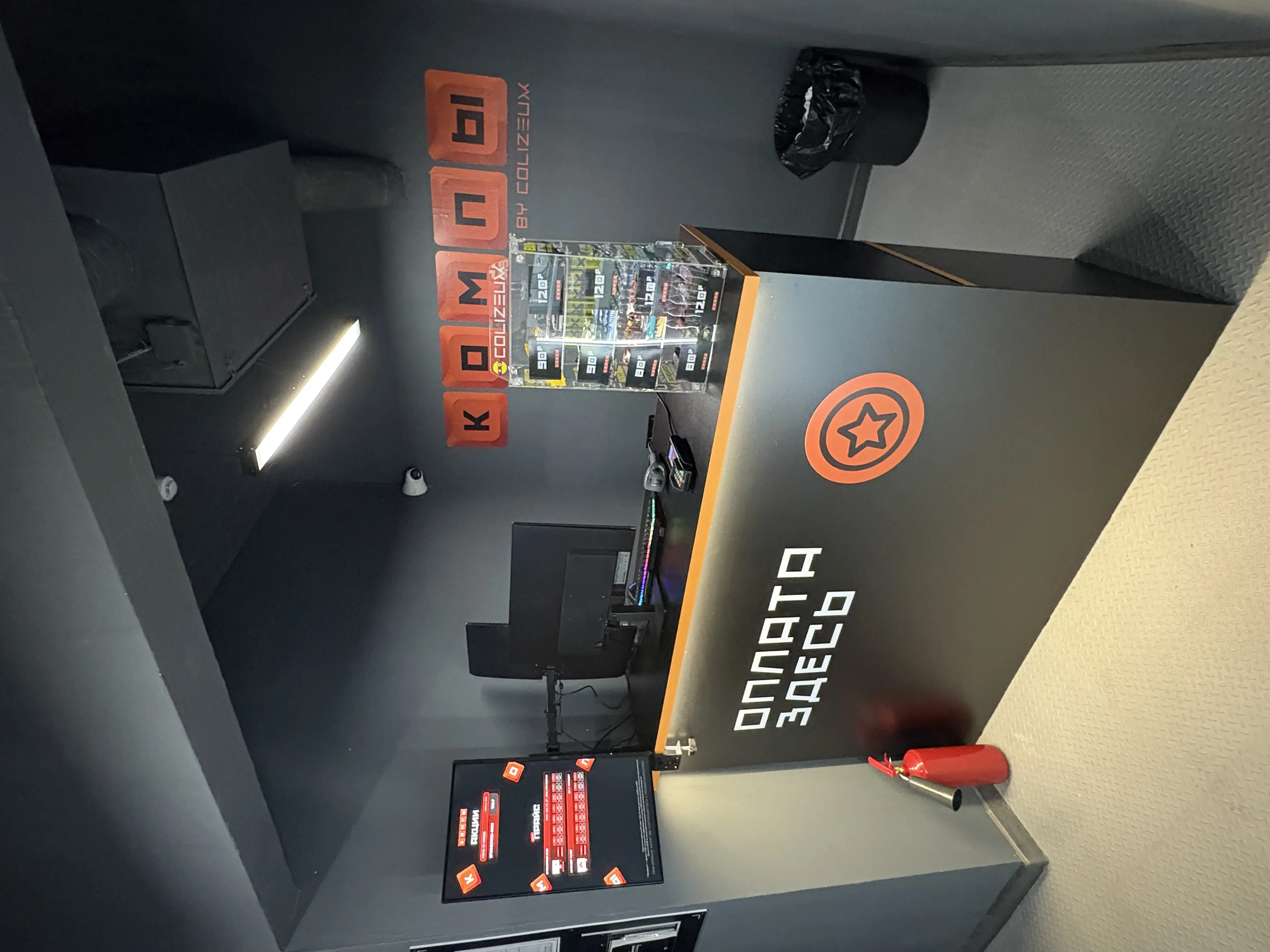 Изображение клуба КОМПЫ № 3