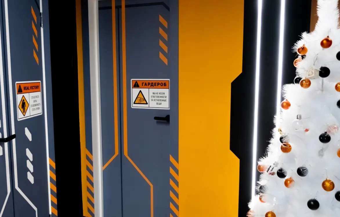 Изображение клуба Real Victory № 3