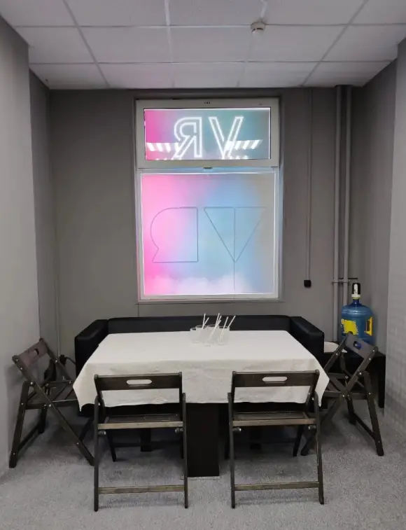 Изображение клуба Ward № 2