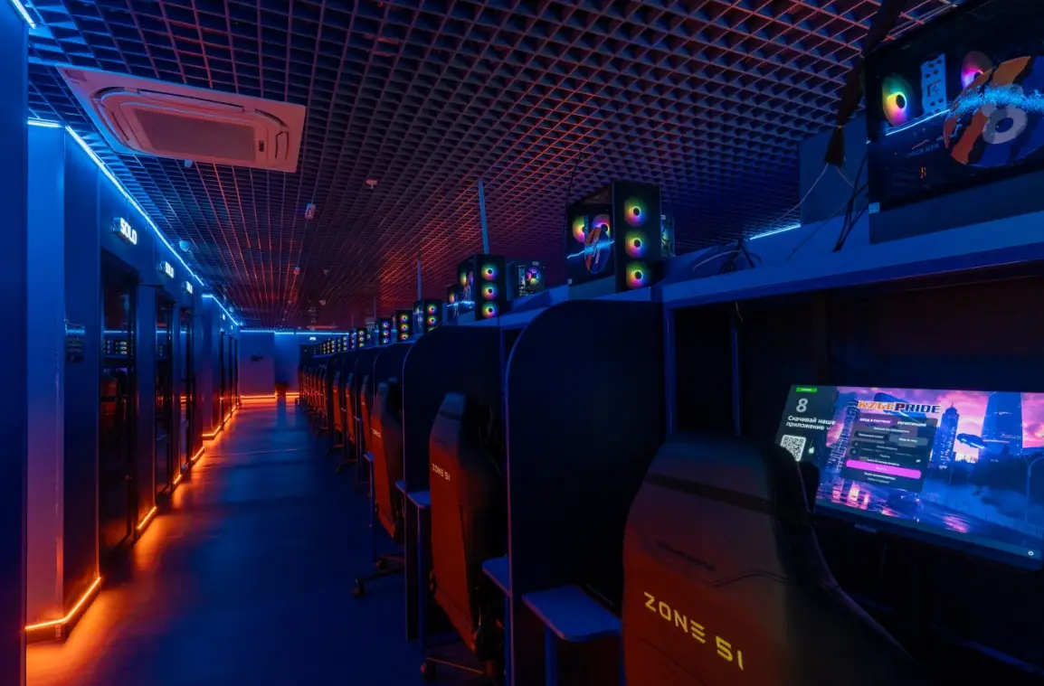 Изображение клуба КиберПрайд № 1