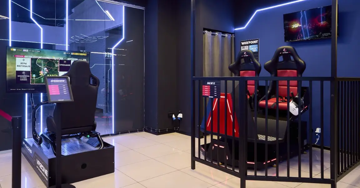 Изображение клуба Warpoint № 4