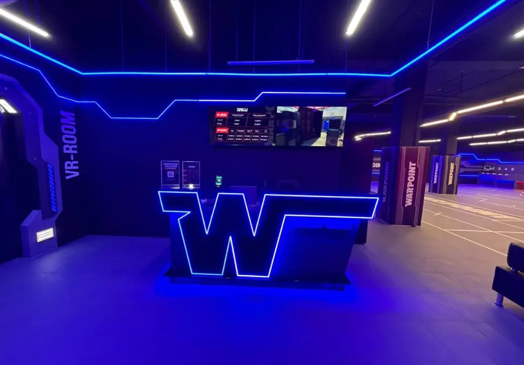 Изображение клуба Warpoint № 4