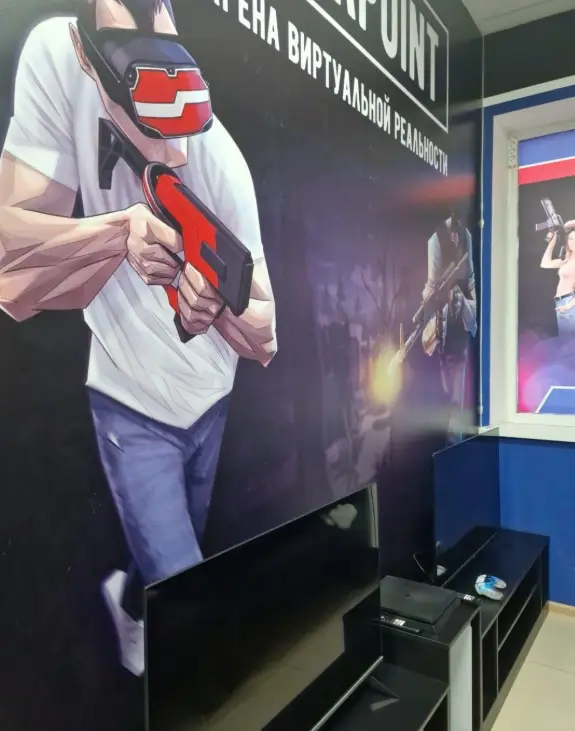 Изображение клуба Warpoint № 2