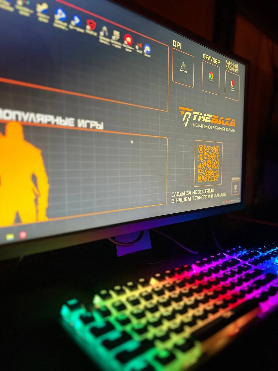 Изображение клуба TheBaza № 2