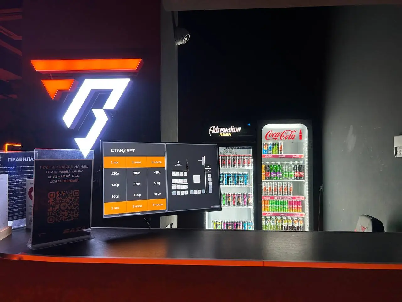 Изображение клуба TheBaza № 8