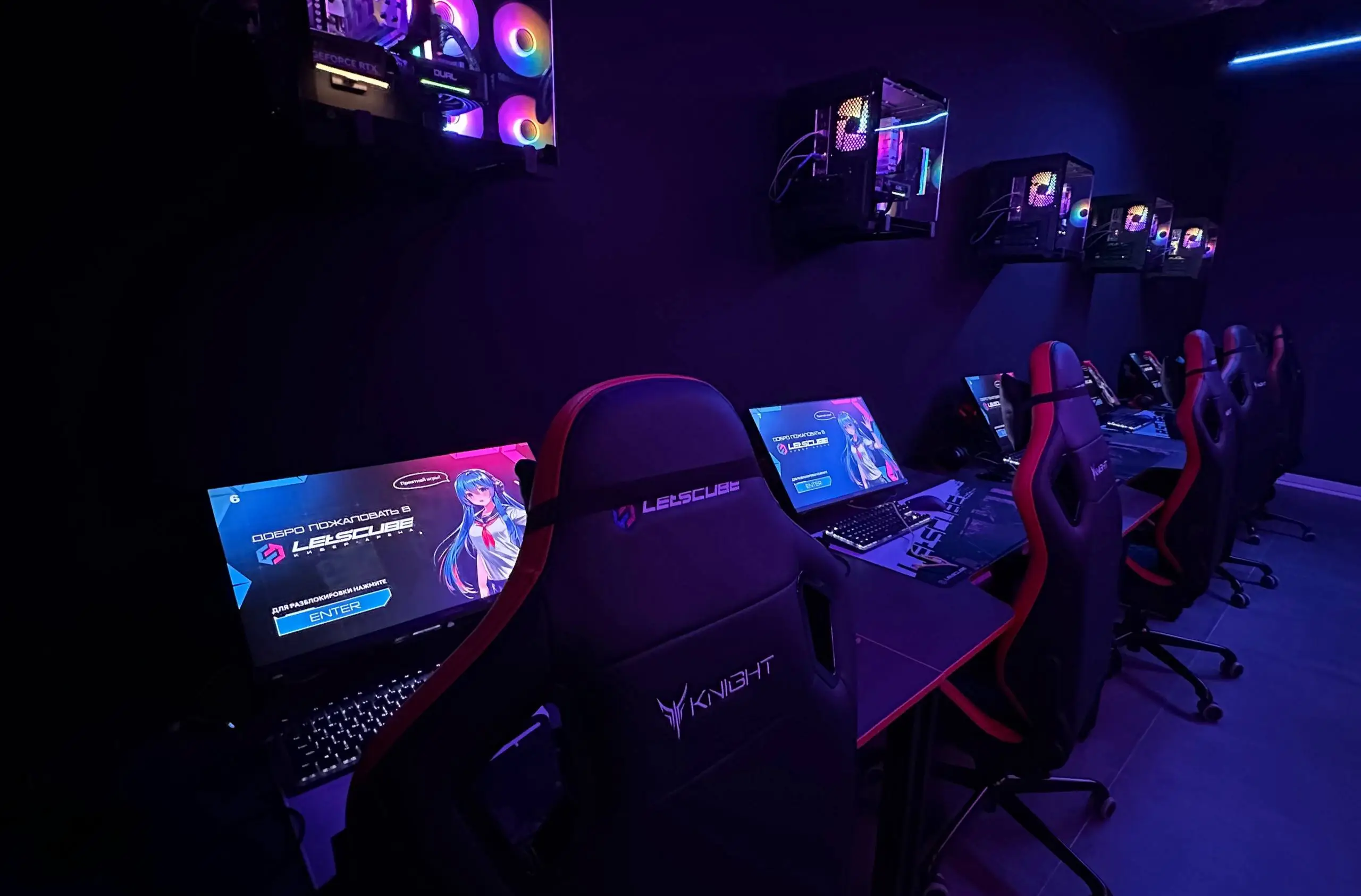 Изображение клуба LETSCUBE Кибер-Арена № 1
