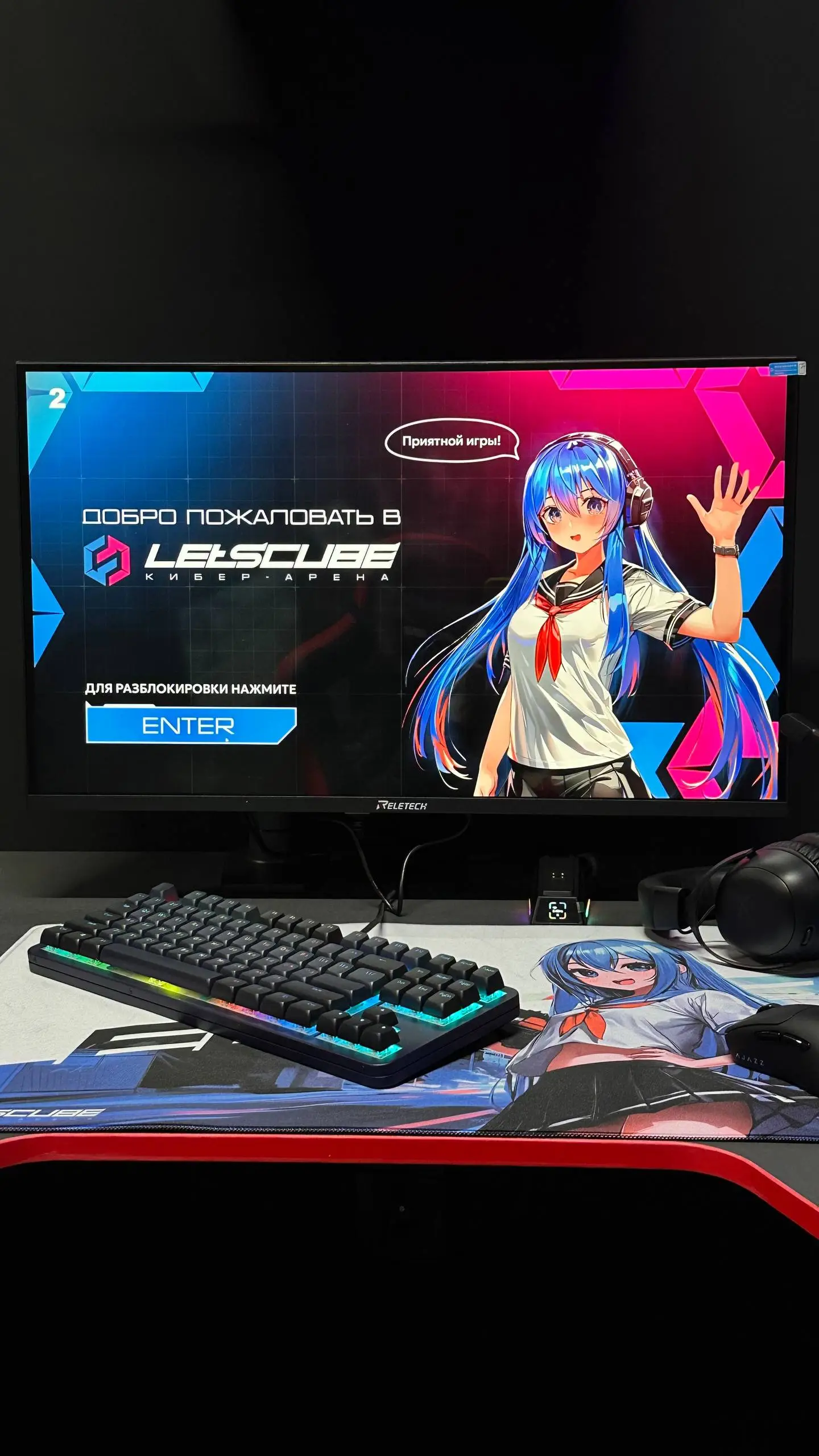 Изображение клуба LETSCUBE Кибер-Арена № 2