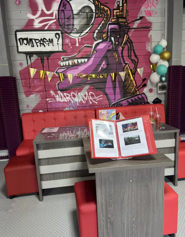 Изображение клуба WarGame № 4