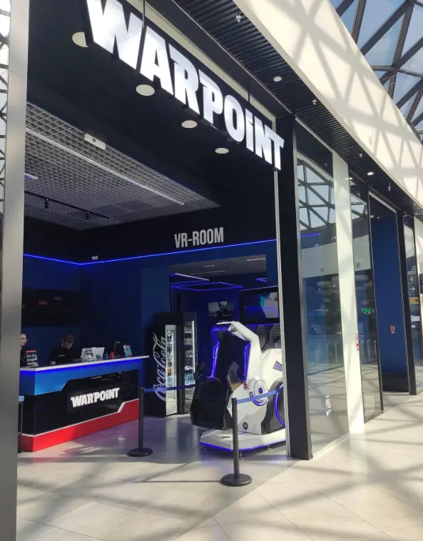 Изображение клуба WARPOINT № 2