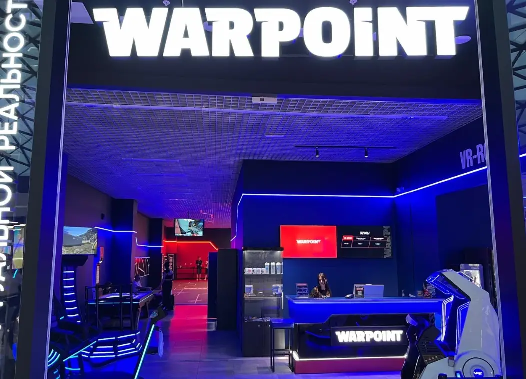 Изображение клуба WARPOINT № 3