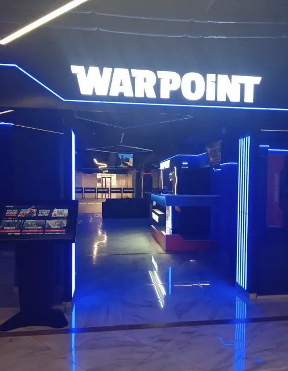 Изображение клуба Warpoint № 1