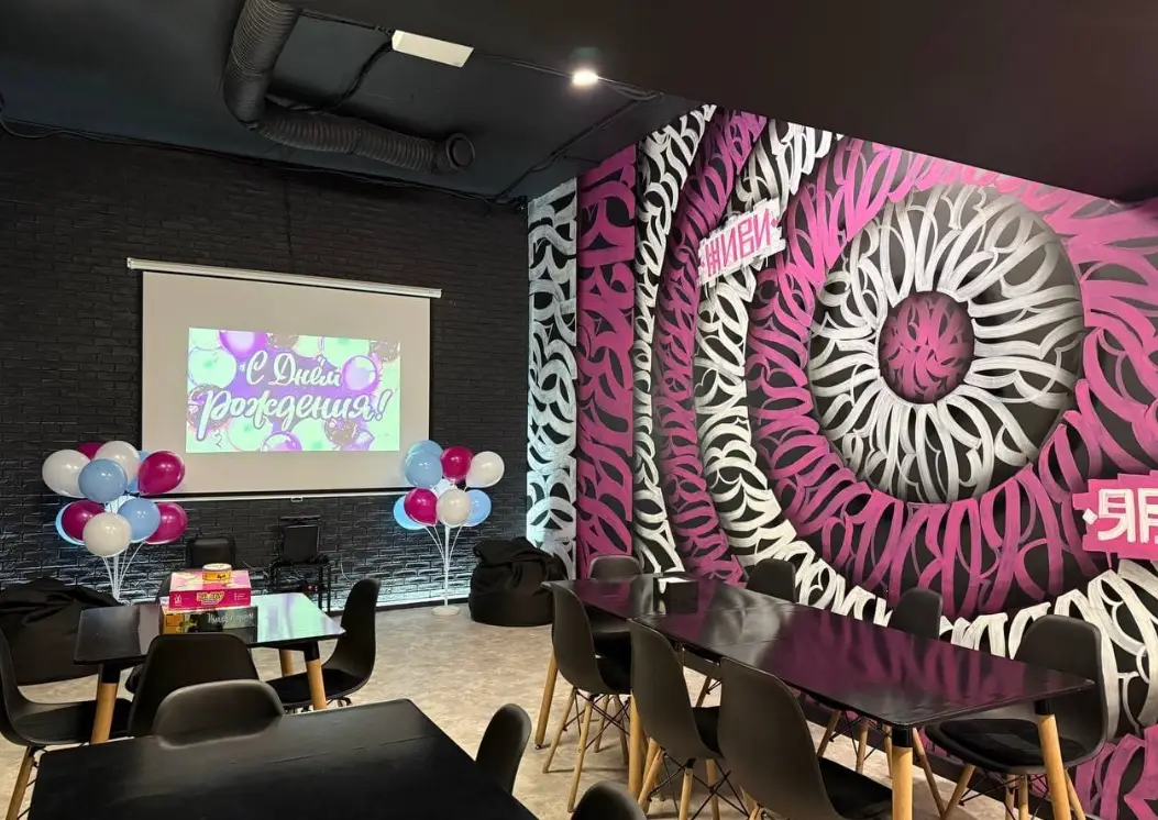 Изображение клуба Escape. VR № 2