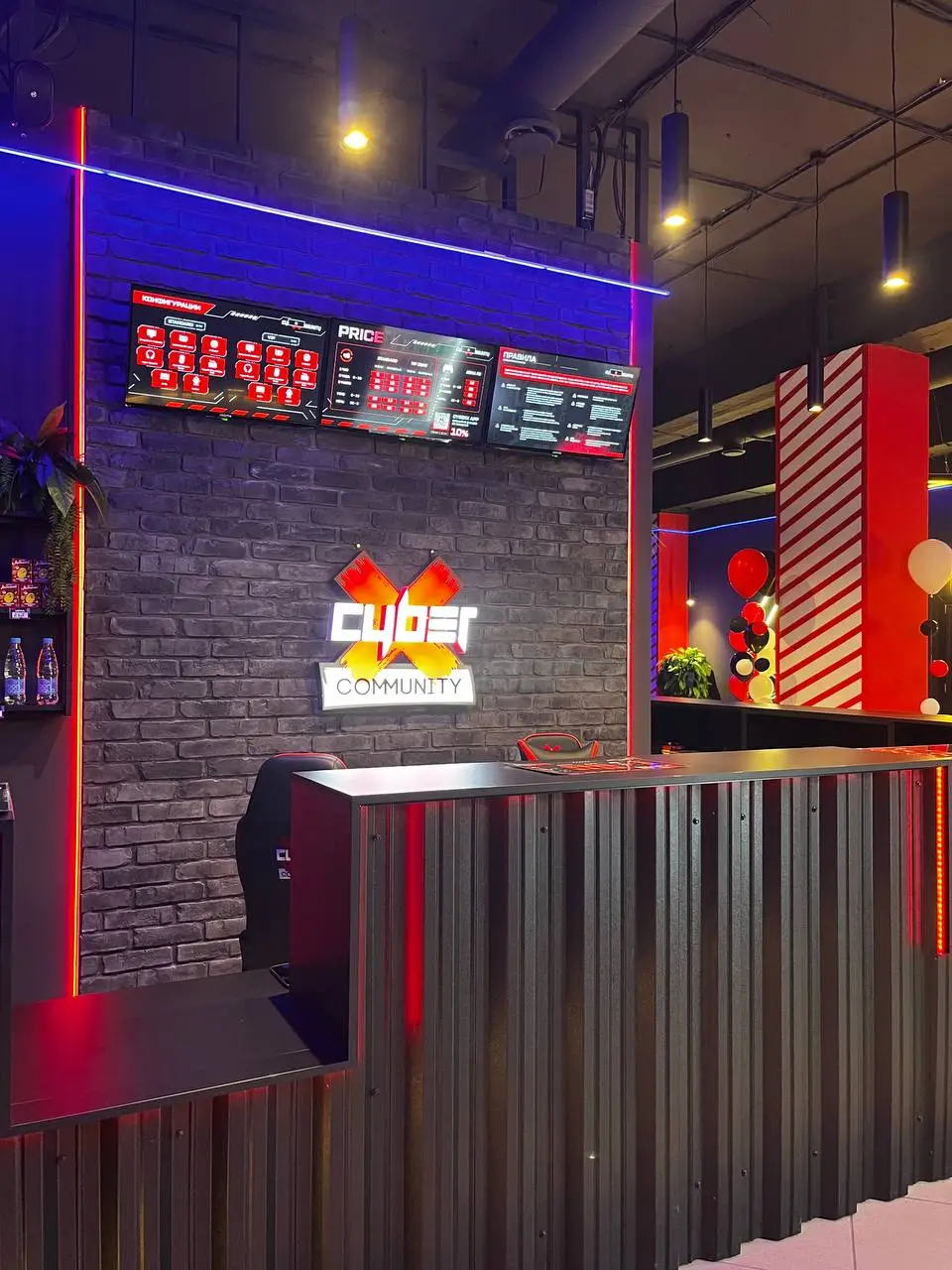 Изображение клуба CyberX Voikova № 4