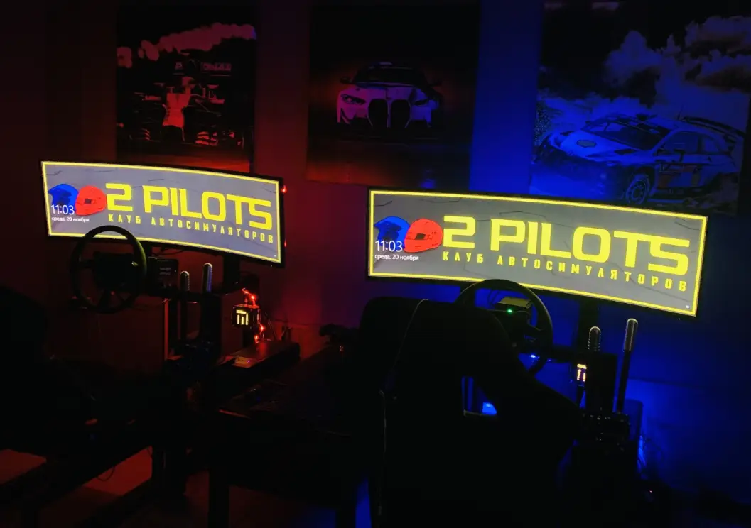 Изображение клуба 2Pilots № 1