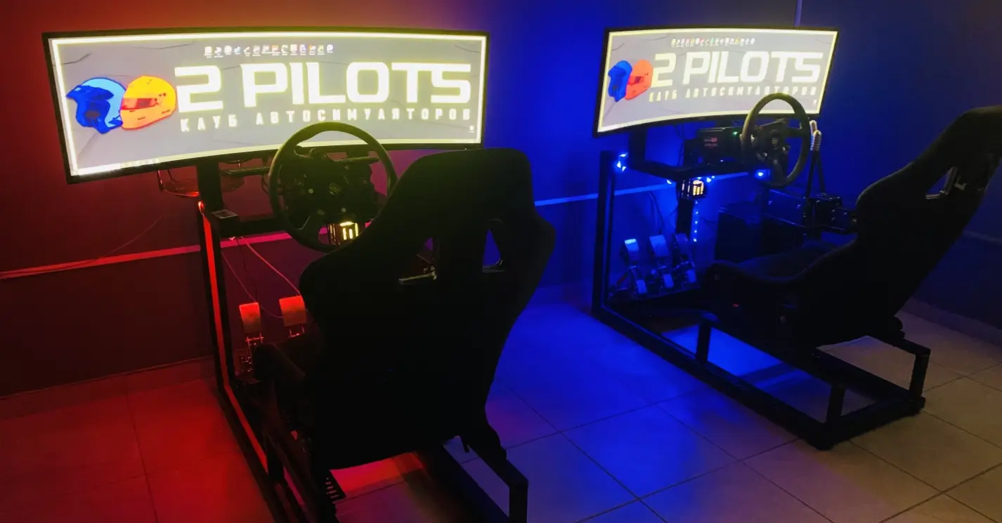 Изображение клуба 2Pilots № 4