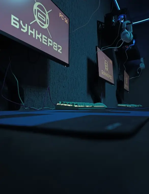 Изображение клуба Бункер82 № 4