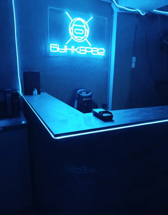 Изображение клуба Бункер82 № 5